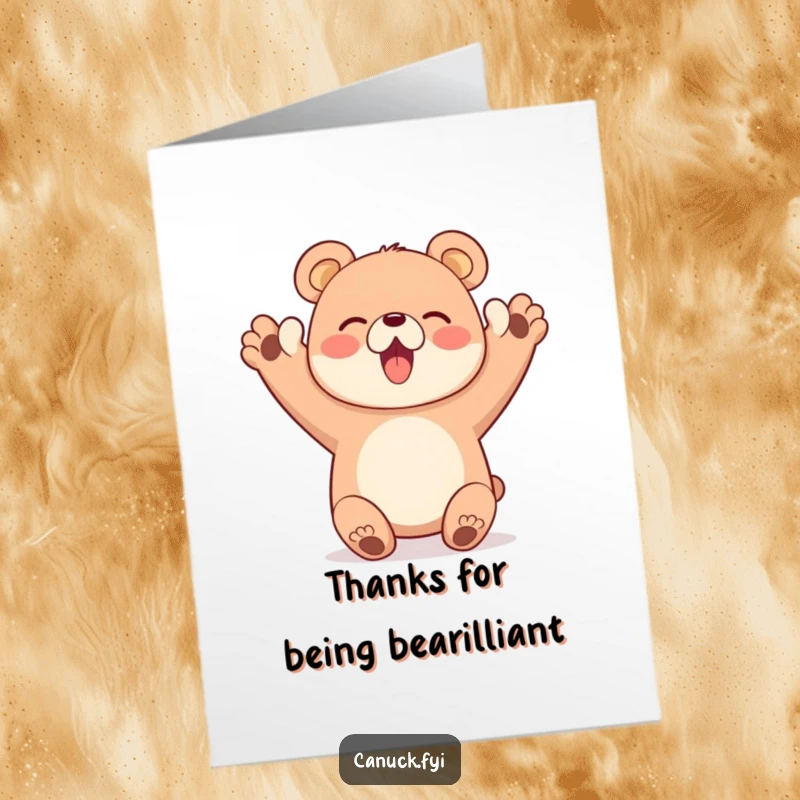 Funny Free Printable thank you card featuring a happy bear character enthusiastically cheering with both paws up in gratitude.